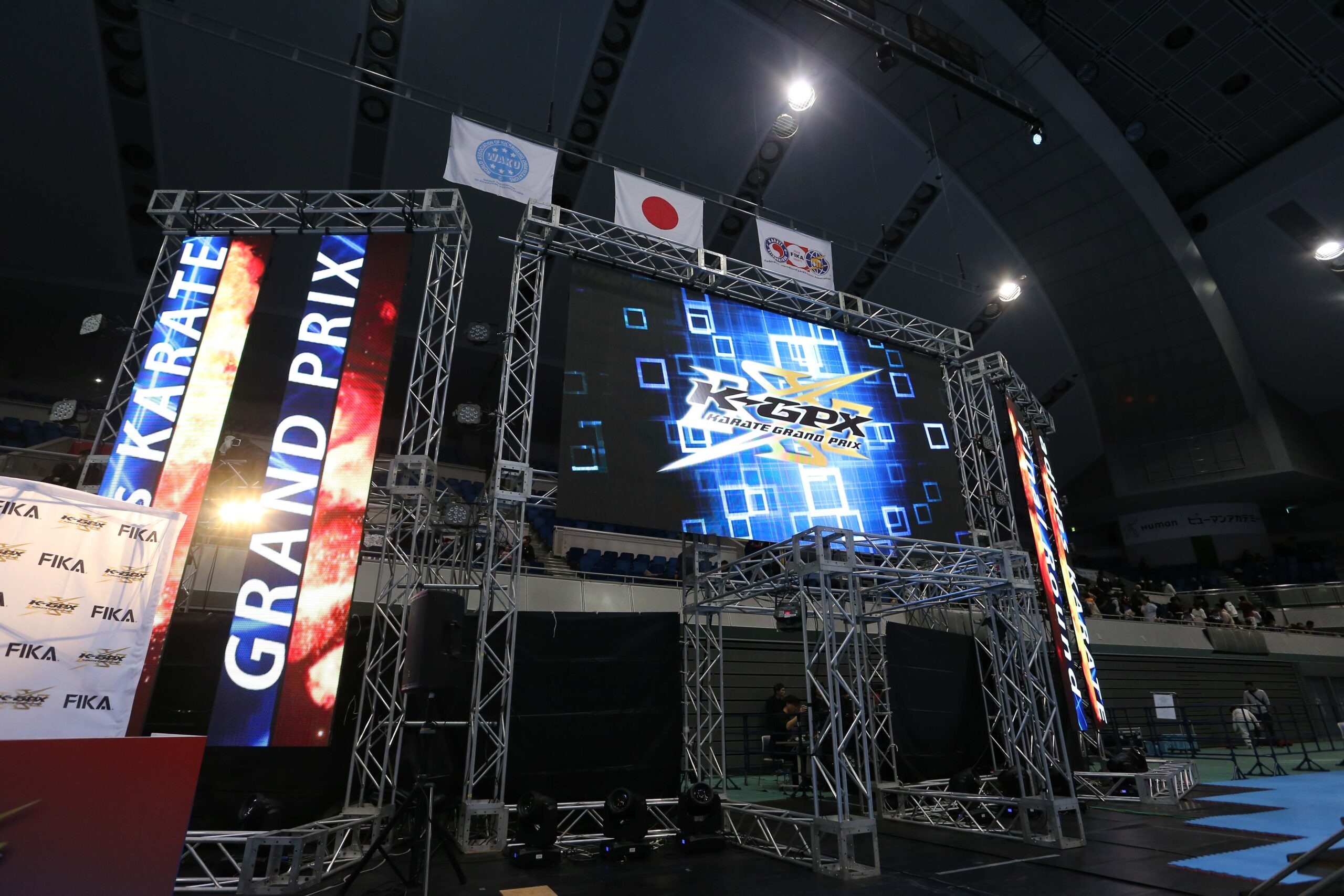 adidas KARATE GRAND PRIX KANSAI FINAL | 正道会館GSJ