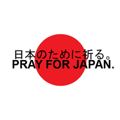 Pray-for-Japan